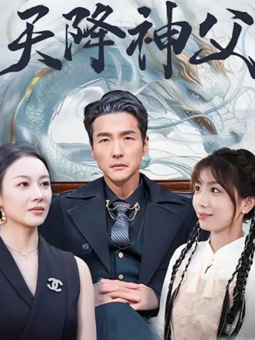 图鉴样本 02 网点颗粒放大对照
